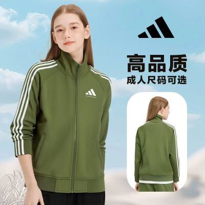 ڲAdidasϴ˹ŮͯԼٴ˶мп׿ӷ188Ԫ