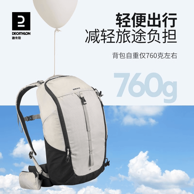 ڲϿٯ˫MH100ɽͽ20ˮ͸ʼ331022KOL159Ԫ