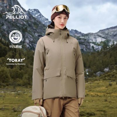 ���ڲ�������ϣ�ͻ������޳����2025�¿�800�����Dermizax��ɽ����Ůͬ�� 1422Ԫ