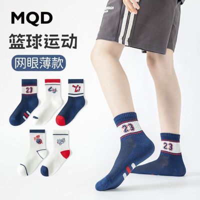 ڲMQDͯӴͲк˹ļ͸25.8Ԫ