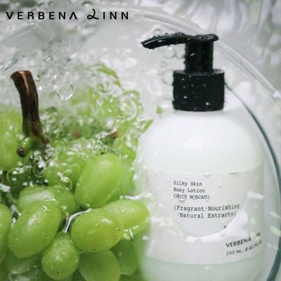 ڲverbenalinn۰ˬ屣ʪˮ 13.18Ԫ