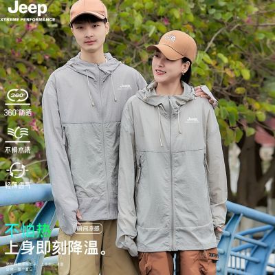 ڲJEEPջɽϵԼ·±˿ɹŮ͸߱ 119.98Ԫ