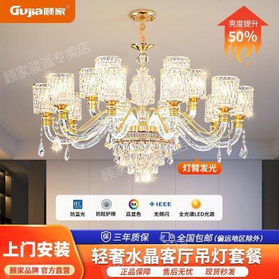 ڲ˼ˮƱ۷ƿ2025¿ŷʽԼײ͵639.18Ԫ