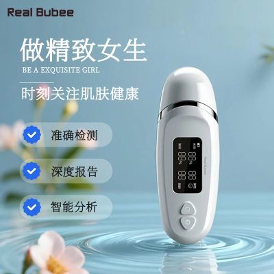 ���ڲ�����Real BubeeƤ������� ���ò⼡��ʪ��Ƥ��ˮ�ֲ��������ܼ��� 92.25Ԫ