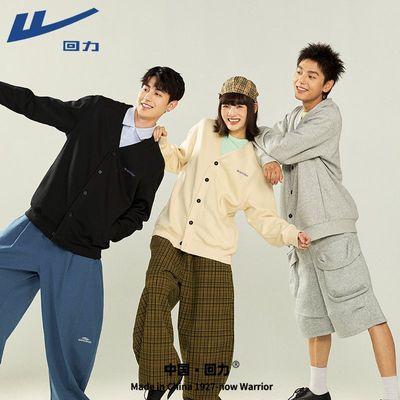 ڲ֯Vذ＾Ůͬins뿪79.9Ԫ