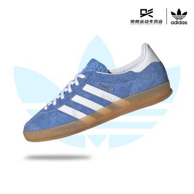 ڲadidasϴ˹ҶGAZELLE˶ЬѵЬTͷЬHQ8717529Ԫ