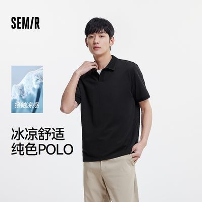 ���ڲ�����[ɭ��]POLO���л�����ɫ�������t������2025�ļ��¿������ʸм�Լ 78.99Ԫ