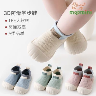 ڲMQDMINIѧЬӤЬذЬӤ׶Ьļ25.5Ԫ
