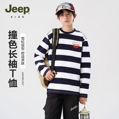 ڲJEEPͯװͯ2025ﶬͯԲʱаٴT121.9Ԫ