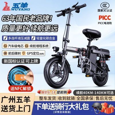 ڲ綯г۵¹ݳϽƿ839Ԫ