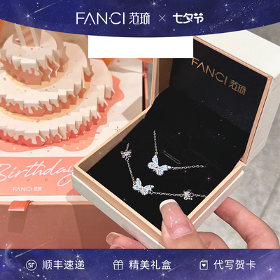 ڲ⡿FanciԭҹŮϦ271Ԫ