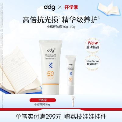 ڲpapiͬddgСٻɹ͸߱ˬжм80Ԫ