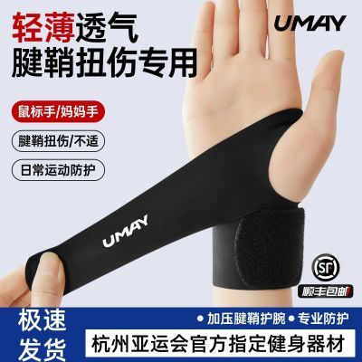 ���ڲ�����tfcc����ר�û���������Ť���������������������ë���˶���Ů�� 20.1Ԫ