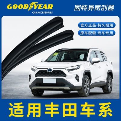 ڲ÷￨RAV4ˢ63.9Ԫ