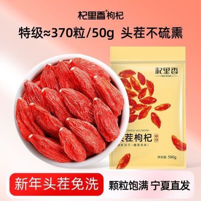 ڲͷؼ500g۹轺۹ֱ콢39.8Ԫ