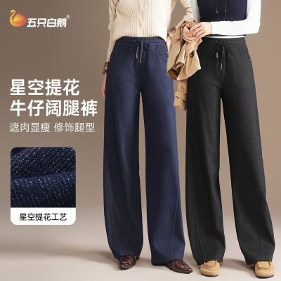 ���ڲ������߶��ǿտ���ֻ�׶�ţ�п�Ů�ﶬ�����������䵶�˶������˶����� 63.8Ԫ