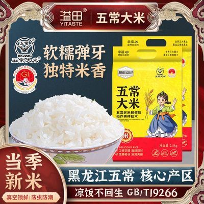 ���ڲ��������ﶫ���峣����5��19266Ʈ�㳤���׺��������������峣�׶����� 18.9Ԫ