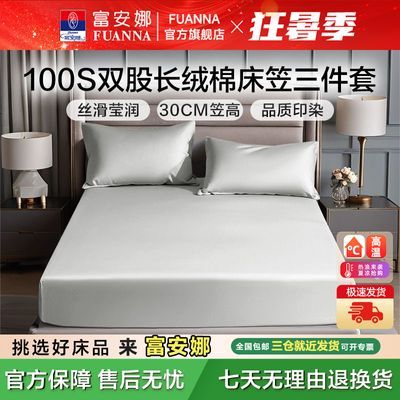ڲ100֧޹д+״汣洿޿ô239Ԫ