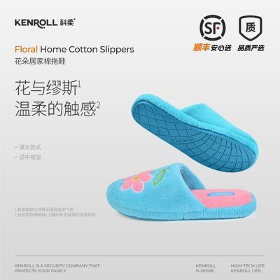 ڲKenrollᱣůЬںײʺŮﶬϴKW67559.99Ԫ
