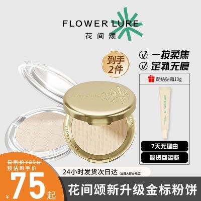 ڲ̽۱˪ό۱ױ覿ϸ־۷ɢ۲ױ55.9Ԫ