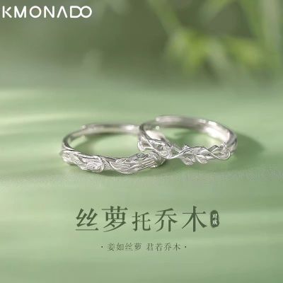 ڲKMONADO˿ľָСھ¸߼¶ԽϦŮ25.8Ԫ