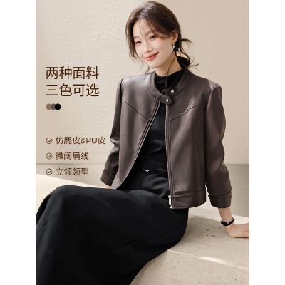 ڲMOHO&MOĭ 2025＾¿̿ʳԼŮ 207.9Ԫ