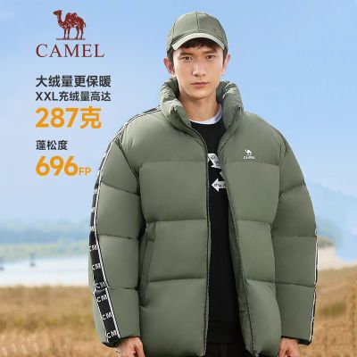 ڲն̿Ů޷ﶬ¿·ˮȱů270Ԫ