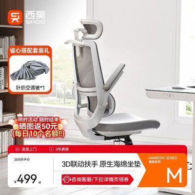 ڲM59幤ѧεμʰ칫ѧϰε羺 530.96Ԫ