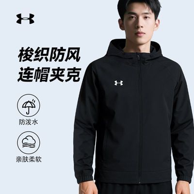 ڲUA֯＾¿ٴ˶п2025¿ˮ 421Ԫ