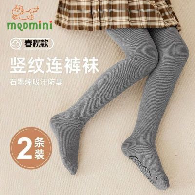 ڲMQDMINIͯഺŮͯСѾߵ׿赸СŮŮѧ19.9Ԫ