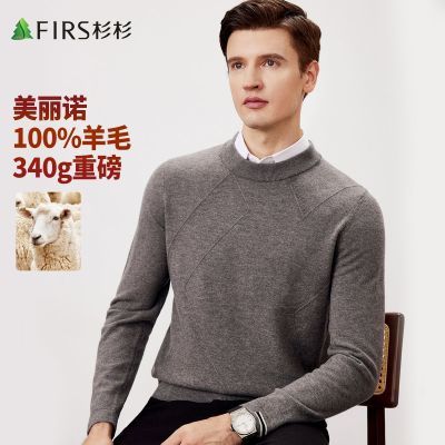 ڲ100%ëɼɼ340gëﶬůỨԲʿ֯ë399Ԫ