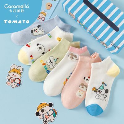 ڲCaramellaŮзǳڲ͸ŮŮ42.9Ԫ