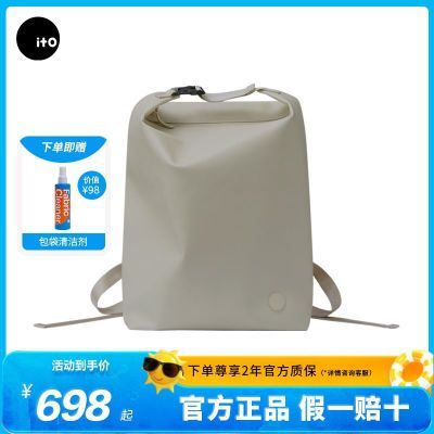 ڲITO˷ˮ˫ʽͨڵ԰insѧ594Ԫ