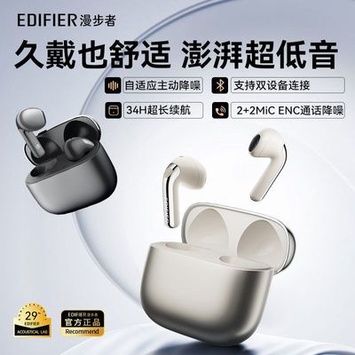 ����������Lolli ANC������������������������� �ǹ⣨��SE �»������� 25��Ʒ-A 194Ԫ