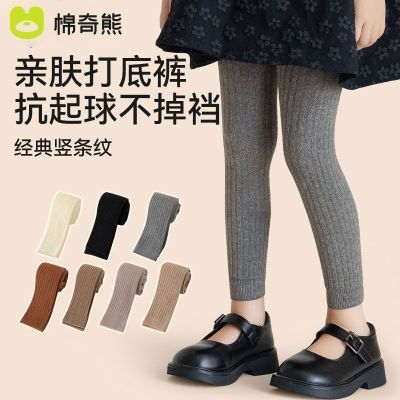 ���ڲ�����Ůͯ��׿㴺���⴩2025�¿�СŮ�����ʰٴ�����＾��ͯ�ŷֳ��� 20.5Ԫ