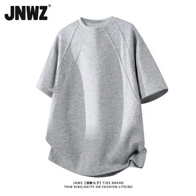 ڲJNWZʽذп㴿ɫļ¿ԲT38Ԫ