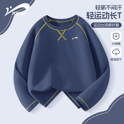 ڲͯ䳤tﱡ2025¿дͯͯװ˶49.8Ԫ