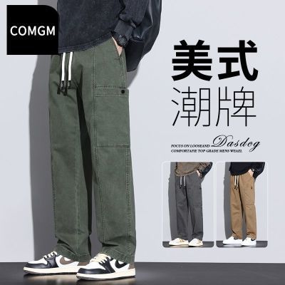 ڲCOMGMпʿ2025¿ʽֱͲȹװӳ64.5Ԫ
