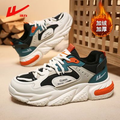 ڲ/Warrior2025ʿﶬޱůinsϵЬ89Ԫ