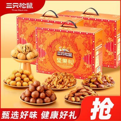 ��3��װ����ֻ���������1629g*3�����ɹ���ʳ������������ 124Ԫ