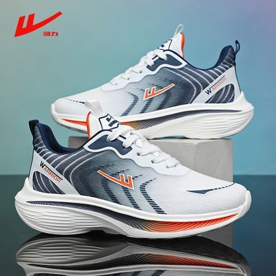 ڲ/Warrior2025ʿļ͸ܲ˶Ь75Ԫ