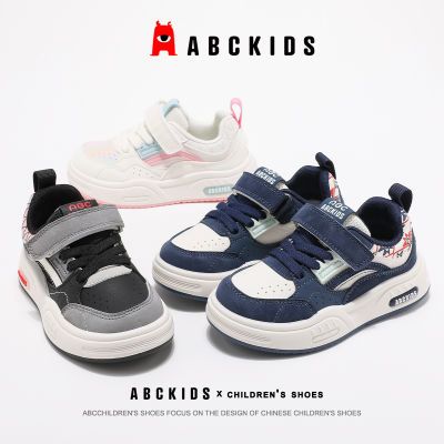ڲABCKIDSͯЬ¿ͯޱůЬŮͯħʱаЬ101Ԫ