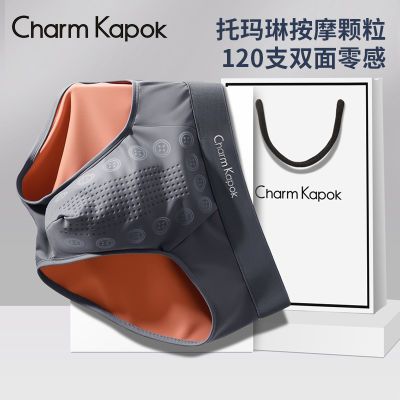 ڲCharm Kapokʿڿ޺10AɰĦǿͷ79.9Ԫ