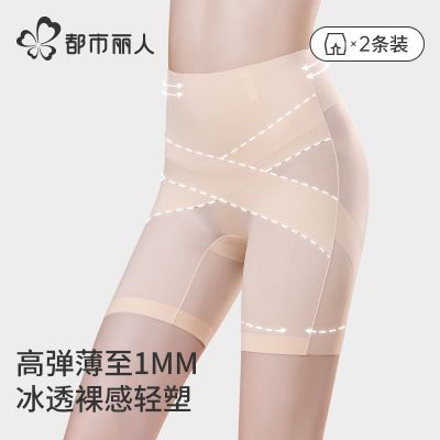 ڲ޺ոοŮļ˿߹ⰲȫڿ㳬48.9Ԫ