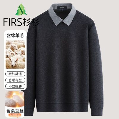 ���ڲ�����������ë&ɣ��˿��ɼɼ�ﶬ��ů��������֯�����������мӺ�ë�� 119.9Ԫ