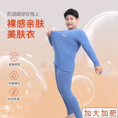 ڲͯͯůӺ޺Ůͯдͯ˯ﶬװ18.8Ԫ