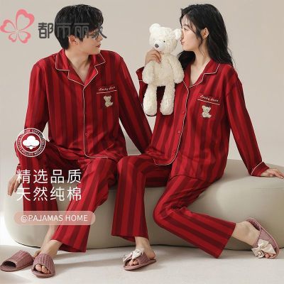 ڲ˽˯´´ʿɫ»鱾Ҿӷװ79Ԫ