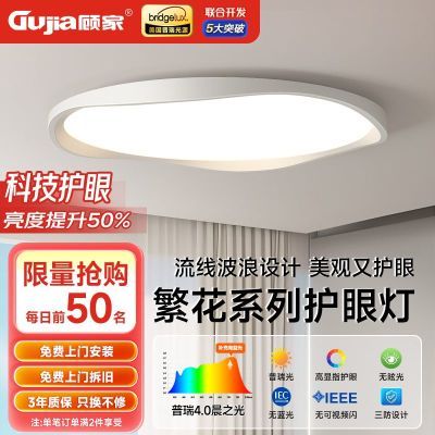 ڲ˼һҵ2025ԴȫִԼ鷿ƾ172Ԫ