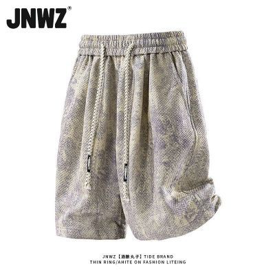 ڲJNWZʽȾٴֿļ¿пɴ͸̿ 49.99Ԫ