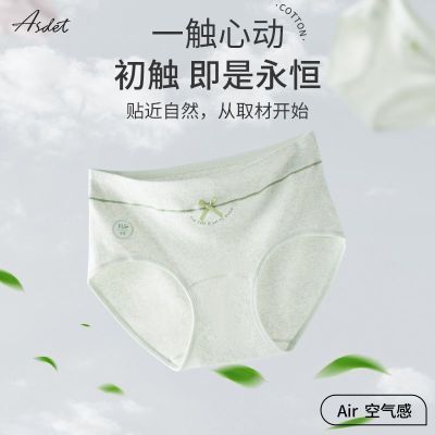 ڲʫ޺Ůʿ 10A־ڿӳȫ͸Ƕ̿19.9Ԫ